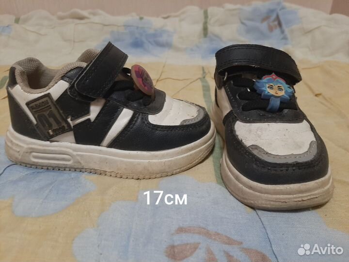 Детская обувь и одежда пакетом