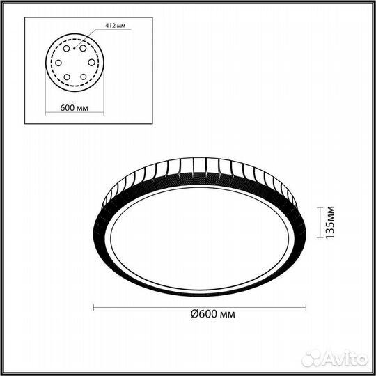 Накладной светильник Odeon Light Asturo 4994/75L