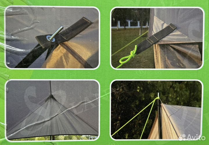 Шатер беседка тент с москитной сеткой