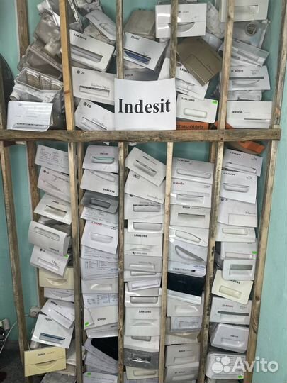 Лоток стиральной машины indesit олnds001