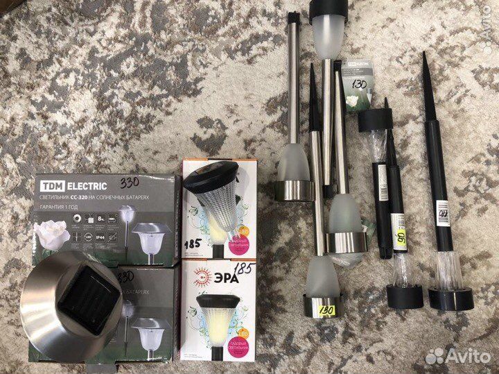 Фонарь садовый