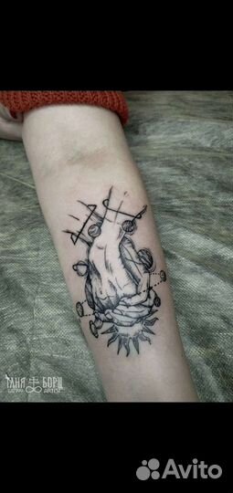 Татуировки и пирсинг