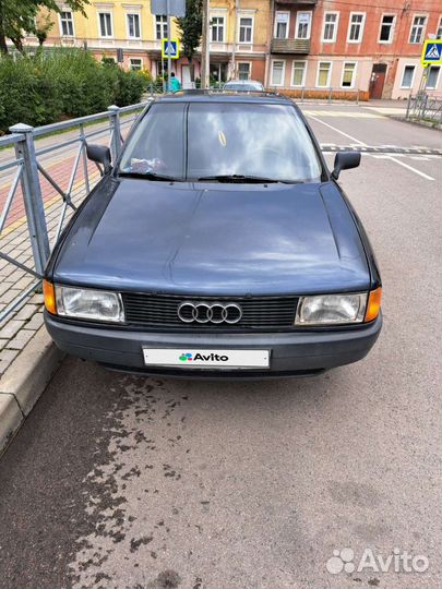 Audi 80 1.8 МТ, 1990, 400 000 км