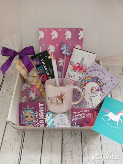 Подарочные боксы для девочек и мальчиков
