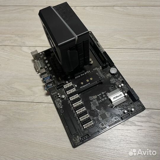 Комплект Intel G4400 / Asrock H110 Pro BTC+