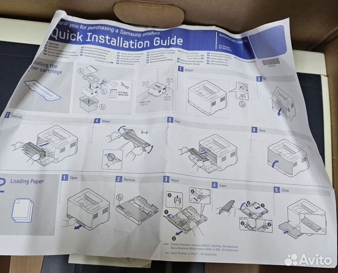 Hp officejet pro K5400