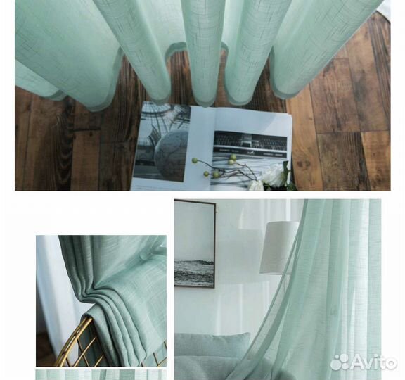 Тюль хлопок лен