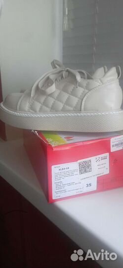 Детская обувь