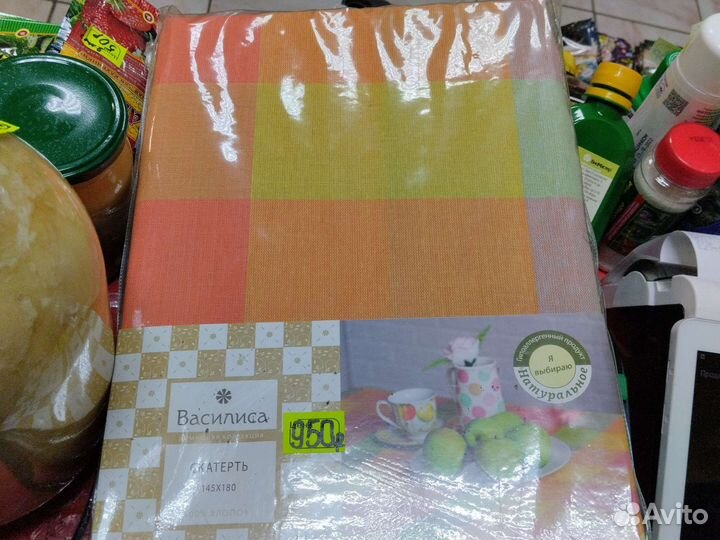 Льняные скатерти новые