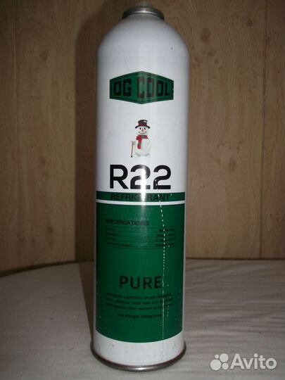Фреон R22