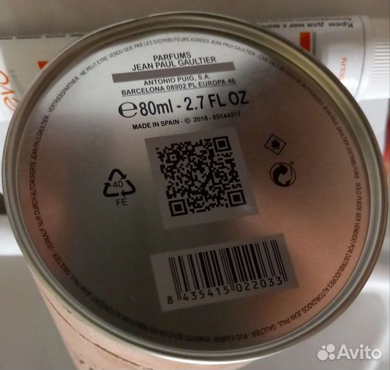 Пустые флаконы и коробка от духов