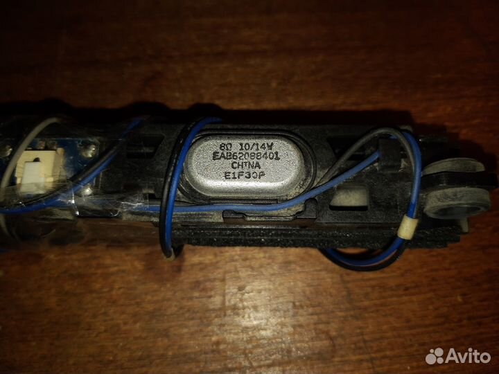 Блоки телевизора LG 32LV3551-ZD