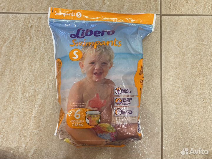 Подгузники трусики для плавания