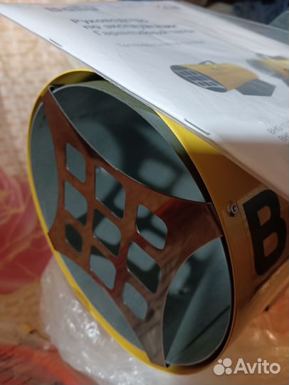 Пушка газовая Ballu 10000Вт