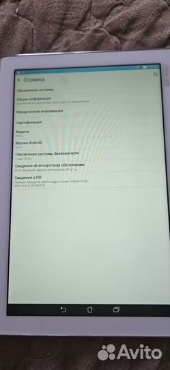 Планшет asus zenpad