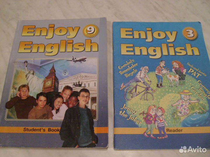 Учебник англ.яз Биболетова М.З