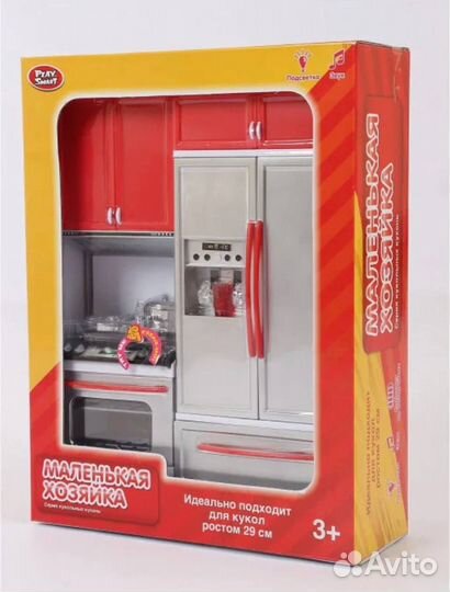 Детская кухня 