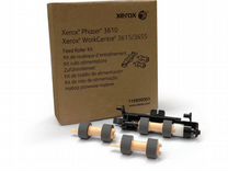 Комплект роликов подачи xerox Phaser 3610/WC 3615