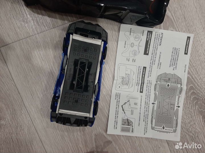 Машина на радиоуправлении