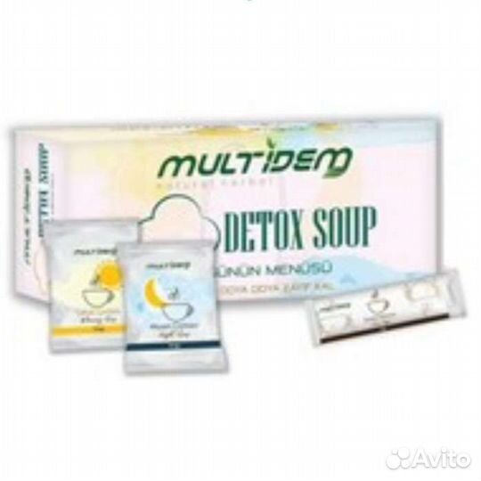 Суп для стройности