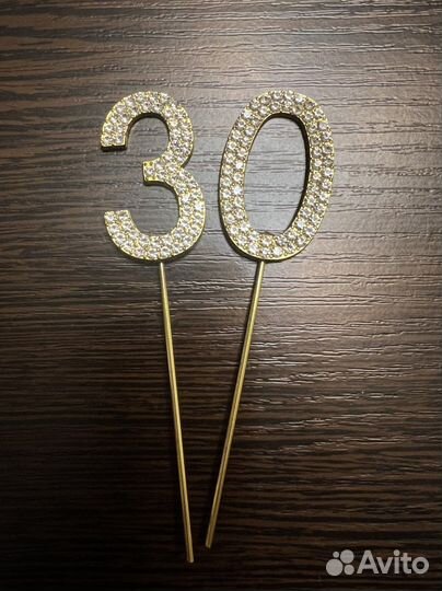Топпер в торт 30
