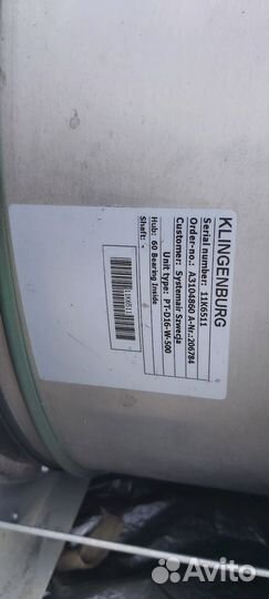 Рекуператор Klingenburg