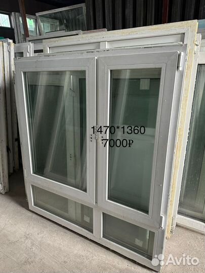 Окна пластиковые бу