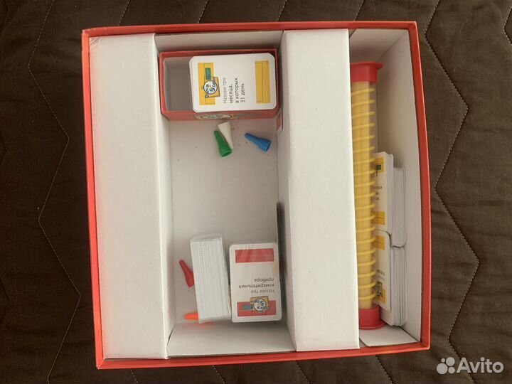 Ответь за 5 секунд