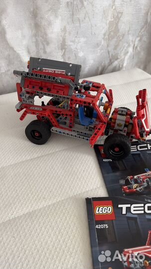 Lego Technic 42075