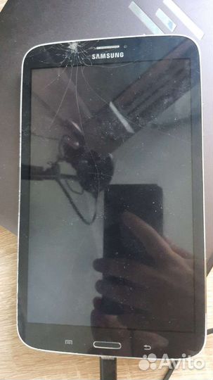 Samsung galaxy tab 3