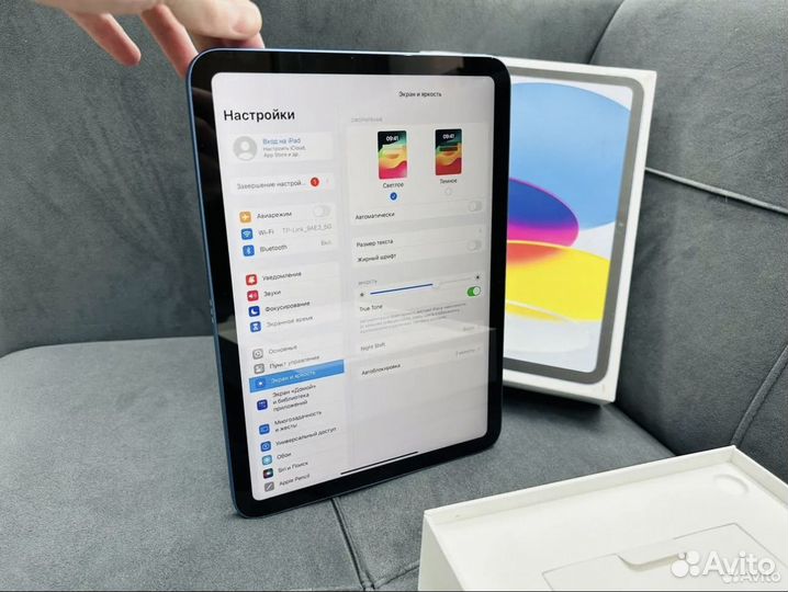 iPad 10.9 2022 64gb Blue