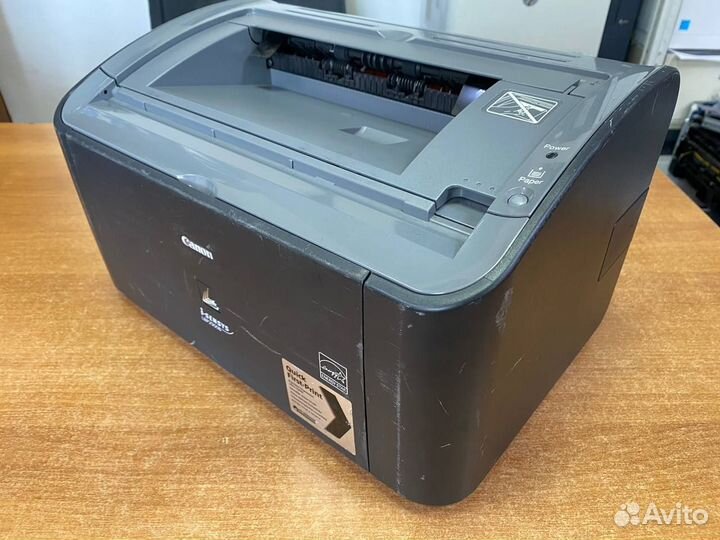 Принтер лазерный Canon lbp2900B