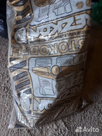 Резиновый коврик