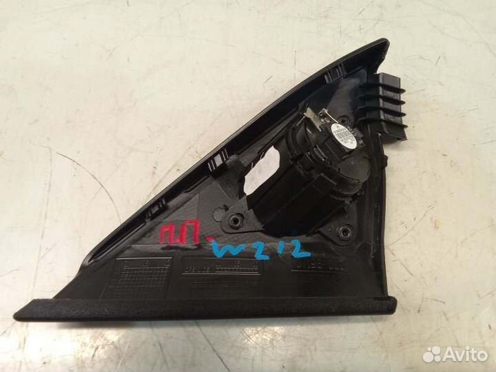 Динамик передний правый Mercedes-Benz E-Class W212