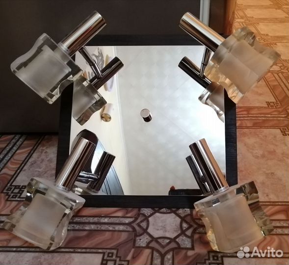 Светильник