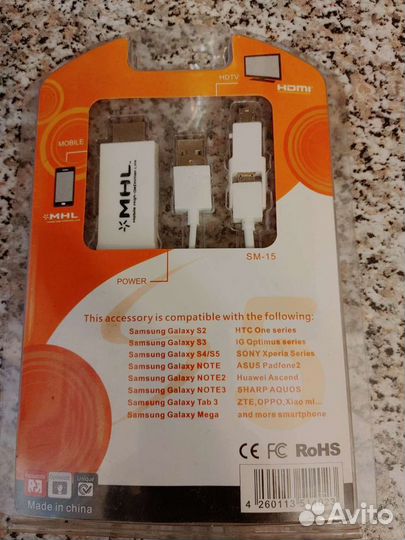 MHL для подключения телефона с micro USB