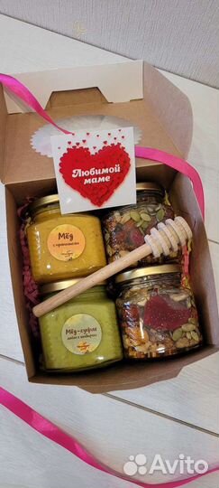 Подарочный набор