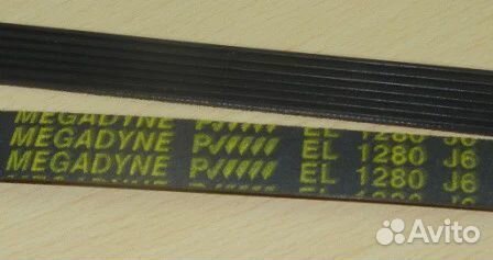 Ремень 1280 J6EL черн., 'Megadyne', зам. WN771