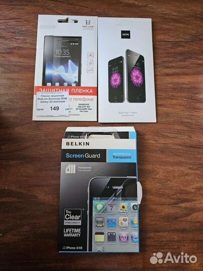 Электроника