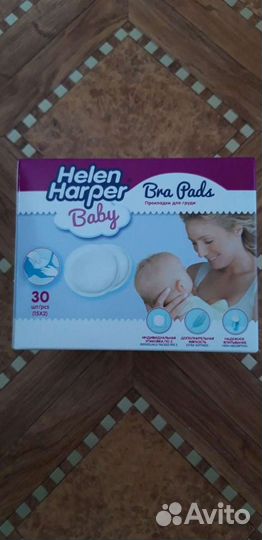 Накладки и прокладки для кормящих женщин