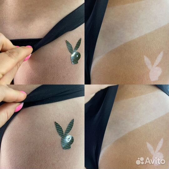 Моментальный загар