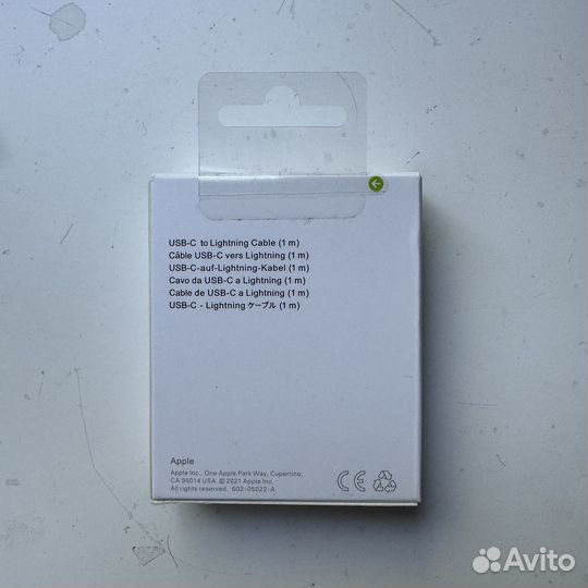 USB-C to Lightning Кабель 1 м