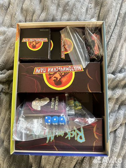 Рик и Морти: Анатомический парк