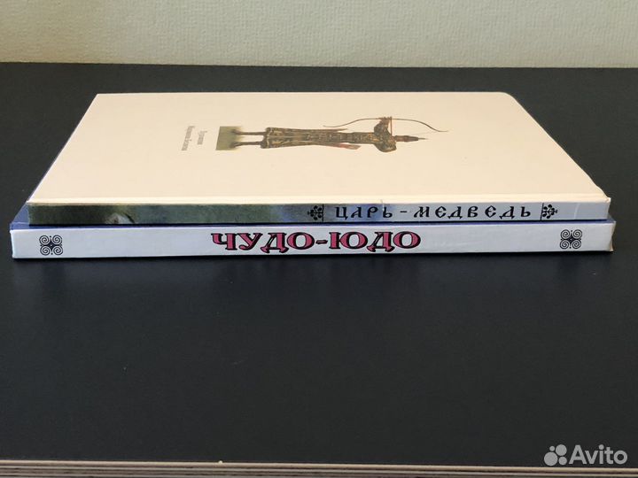 Детские книги сказки