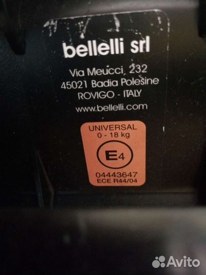 Автокресло bellelli srl universal