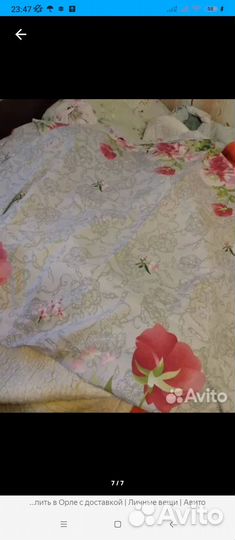 Пододеяльник евро и простынь поплин