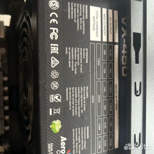 Комплект материнской платы