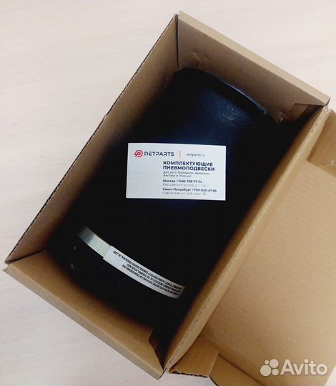 Пневмобаллон Hummer H2