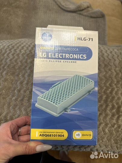 Фильтр для пылесоса lg