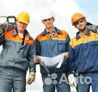 Разнорабочий